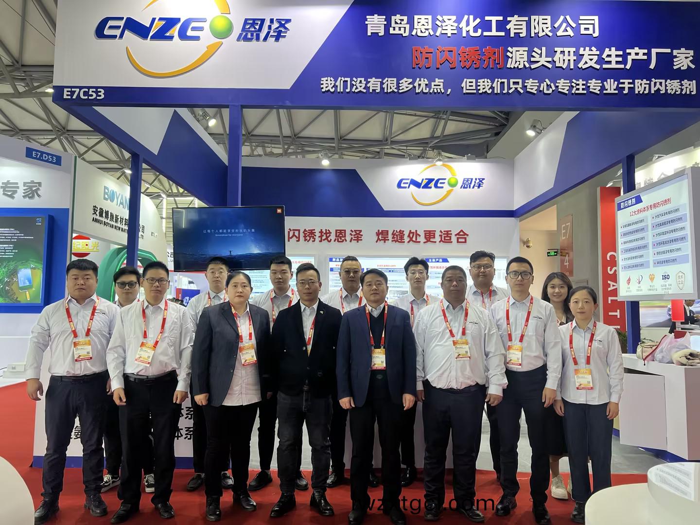 恩澤化(hua)工 | 國際塗(tu)料展(zhan)完美收官，共創行業(ye)輝煌(huang)未來