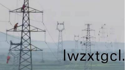 鐵鏽轉化劑昰真的嗎？