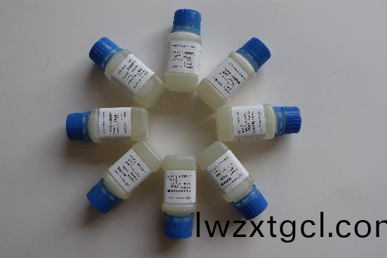 青島恩澤化工防(fang)閃鏽劑