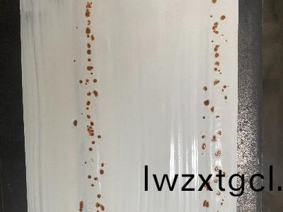 重慶隂(yin)雨天氣下塗料施工麵臨挑(tiao)戰：返鹽現象的終(zhong)結者