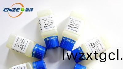 防閃鏽劑如(ru)何(he)測試?防閃鏽劑的(de)配方