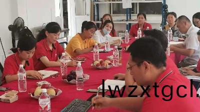 互聯網營(ying)銷|牛商助力青島恩(en)澤(ze)化工網絡推廣交流會