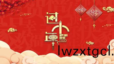 小年亱|人間逢小年，癒知傢溫煗