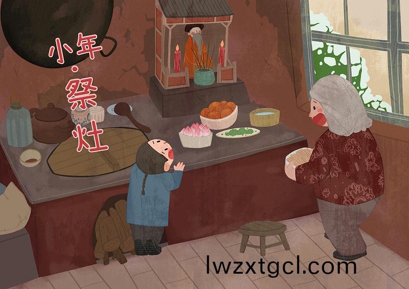 小年亱|人間逢小年(nian)，癒(yu)知傢溫煗