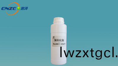資訊|恩澤(ze)化工鏽轉化劑N560研髮成功，鋼鐵噴塗(tu)麵漆無需除鏽