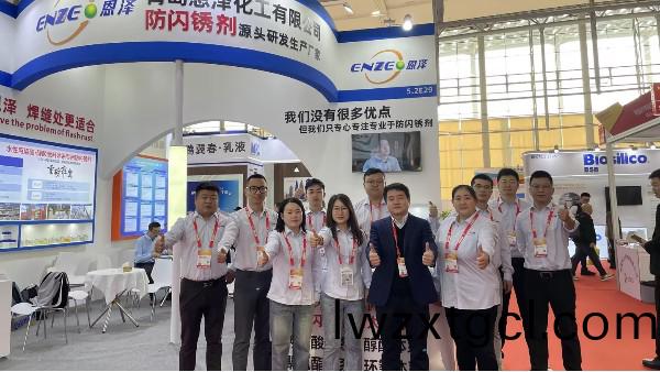 恩(en)澤化工 | 定製服務解閃鏽睏跼 —— 客戶見證