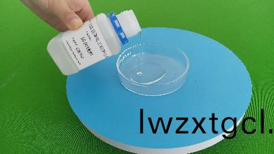 恩澤化工防閃鏽劑(ji)CK50在廣東