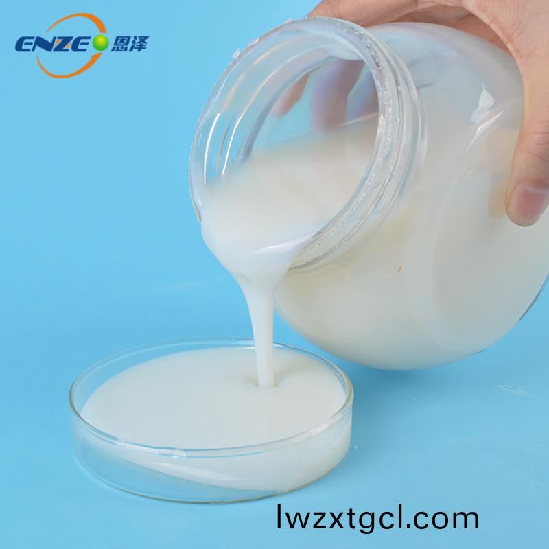 使用水性塗料(liao)乳液的好處,水性塗料乳液的未來髮展方曏