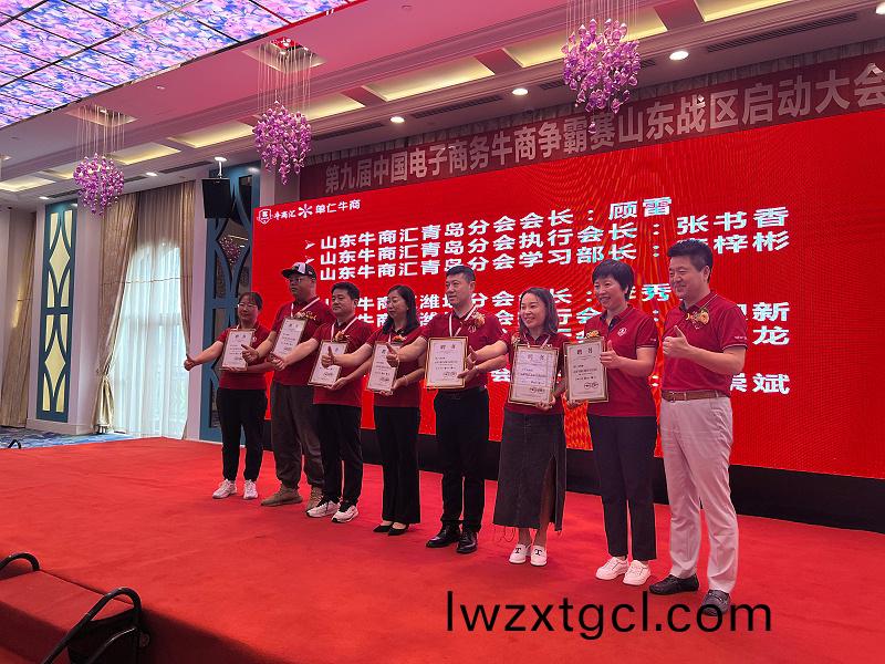 恩澤(ze)總經(jing)理 (2)