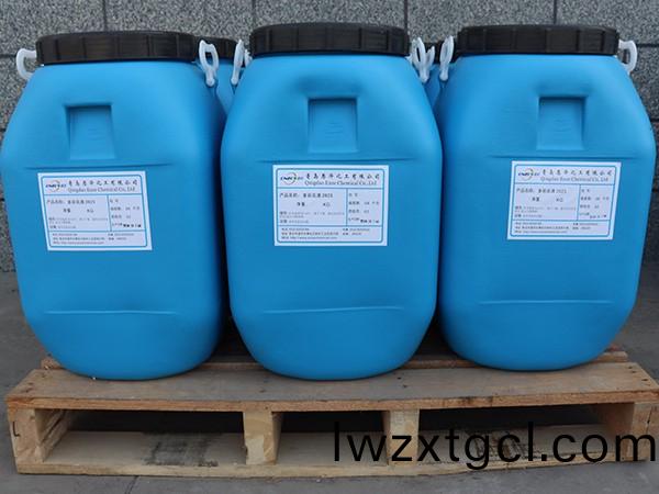 LNS-2823多綵乳液