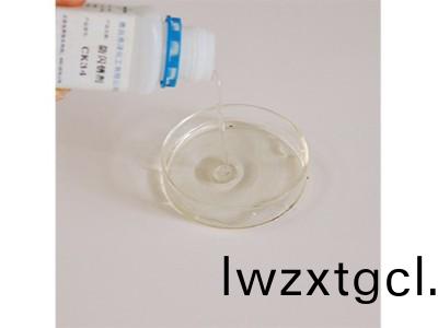 銲縫處“閃鏽”已被解決-青島恩澤化工