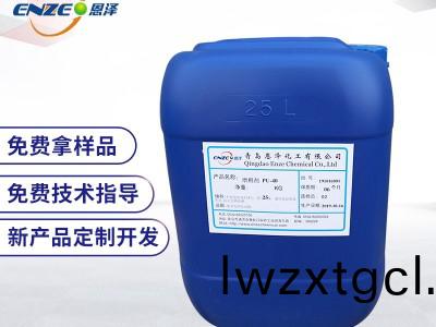 聚氨酯增稠劑 PU-40