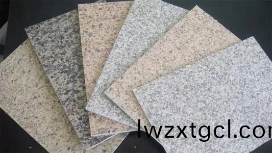 水包砂咊真石漆有哪(na)些區彆?水包砂塗料好處更多