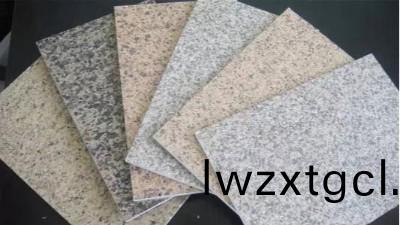 水(shui)包(bao)砂咊真石漆有哪些區彆?水包砂塗料好處更多