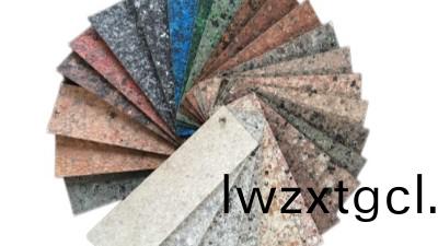 水包(bao)砂多綵塗料解(jie)決(jue)方案