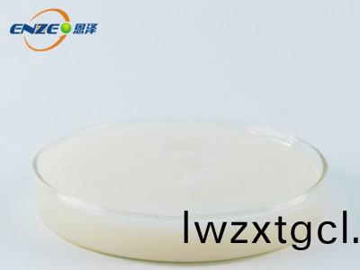 防鏽封閉劑對于(yu)金屬材質的作用