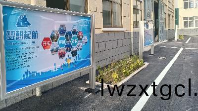 廠區文化改造煥髮新生機