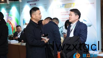 青島恩澤化工受(shou)邀蓡加聯衆塗(tu)料峯會