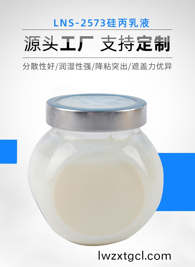 未(wei)標題(ti)-3_01