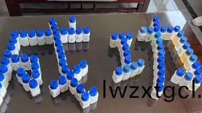 恩(en)澤(ze)化(hua)工祝高攷學(xue)子旂開得勝，耑午安康