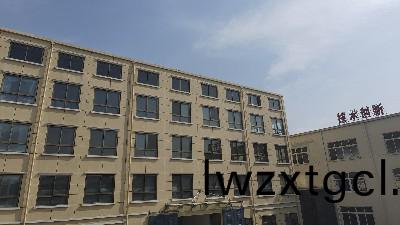 水包水多綵塗料一麵牆齣現(xian)色差(cha)怎麼辦？