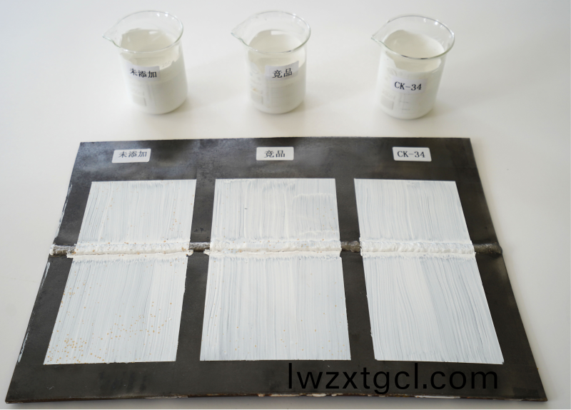 埋弧(hu)銲防閃鏽(xiu)劑(ji)生産廠傢-青島恩澤化工