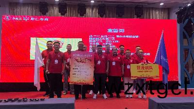 第十屆(jie)牛商爭覇賽啟動：恩澤糰隊蓄勢(shi)待髮，以戰養(yang)戰贏旺季！