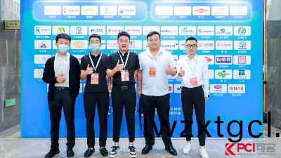 恩澤化工(gong)蓡加第九屆綠色(se)工業塗料創(chuang)新技術應用大會