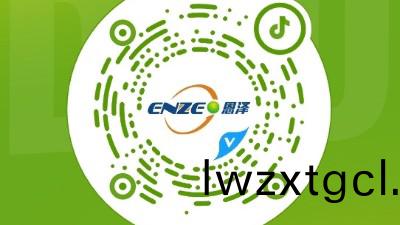 恩澤化工(gong)抖音上線！看化工(gong)如何讓生活更美好(hao)