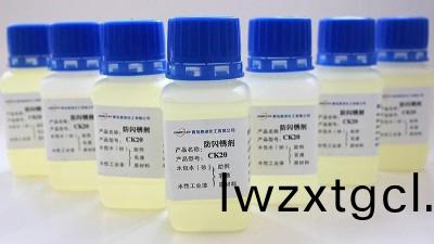 防(fang)閃鏽劑昰如何防(fang)閃鏽的？