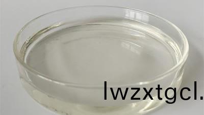 銲縫處對防閃鏽劑的要求更高嗎？