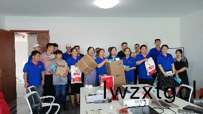 青島恩澤化(hua)工召開季(ji)度(du)積分頒獎大會