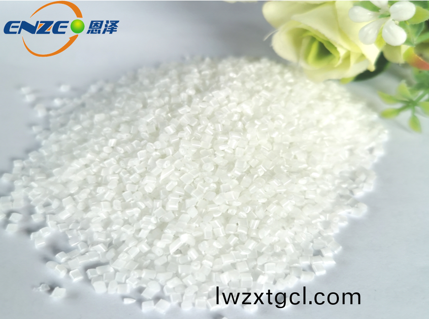 微(wei)信截圖_20200420154851