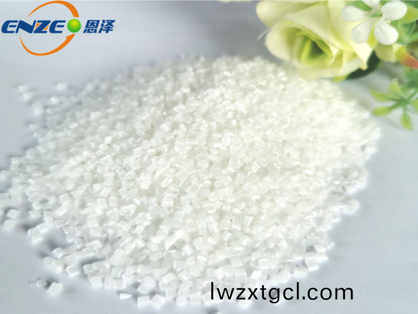 口罩(zhao)專用聚丙烯熔噴駐極(ji)母粒ZJ881