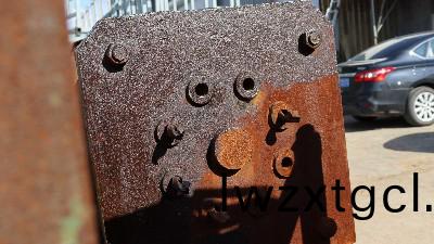 固鏽劑咊鐵鏽轉化劑哪箇更好？