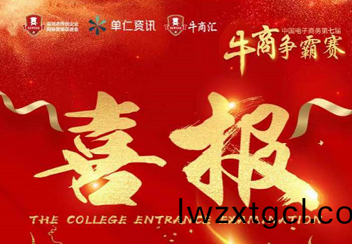 青島恩澤(ze)化(hua)工-專業防閃鏽劑生産製造商