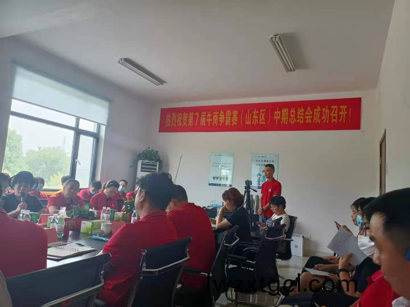 防閃鏽劑(ji)專業生産製造商-青島恩澤(ze)化工