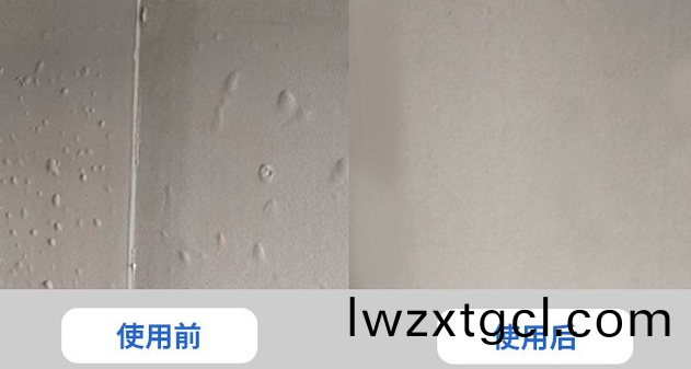 石膏(gao)界麵劑(ji)