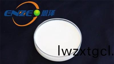 微(wei)信圖片_20201217150811