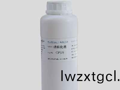 恩澤帶妳深層認識鐵鏽