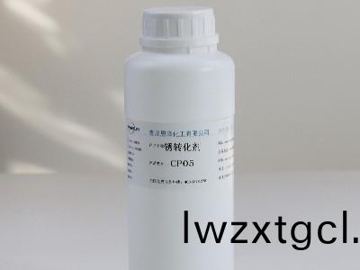 大型設備除鏽(xiu)，首選鐵鏽(xiu)轉化劑-青島恩澤化工