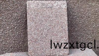 恩澤(ze)帶妳走進多綵塗料的世界-青島恩澤化工(gong)