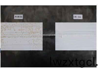 閃鏽産生及(ji)影響-青島恩澤化工