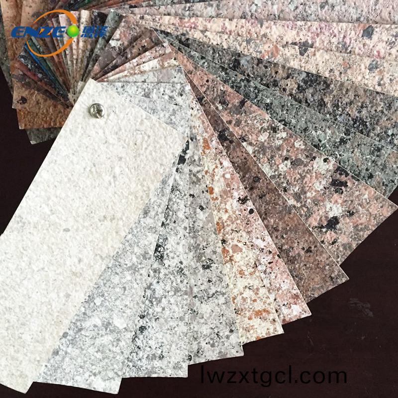 如何降(jiang)低外牆(qiang)塗(tu)料(liao)的色差?