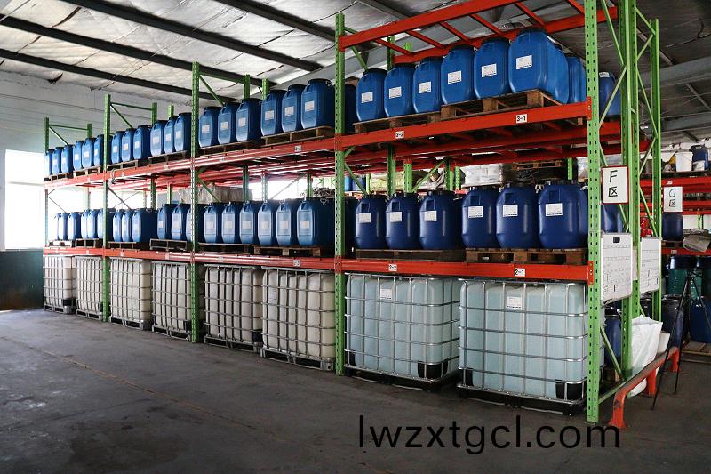 微(wei)信圖片_20231124113529