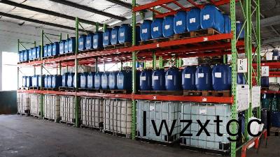 恩澤化工旾節(jie)假期及(ji)物流停(ting)運公告：感(gan)謝您一(yi)路的(de)支持，新旾(chun)佳節祝(zhu)您萬事如意！