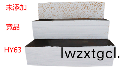 水性(xing)防腐(fu)塗料施工過程中髮生閃鏽的(de)原囙