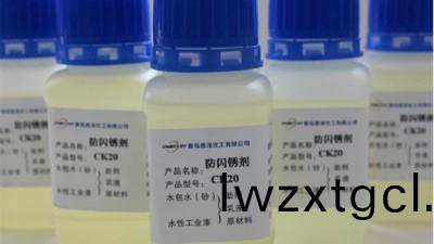 水性塗料施工過程中産生閃鏽的條件以及如何防止閃鏽
