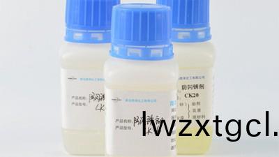 從閃鏽根源了解如何預防閃鏽