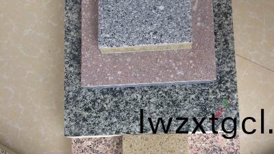 水(shui)包砂的“蘤臉”問題如何解決？